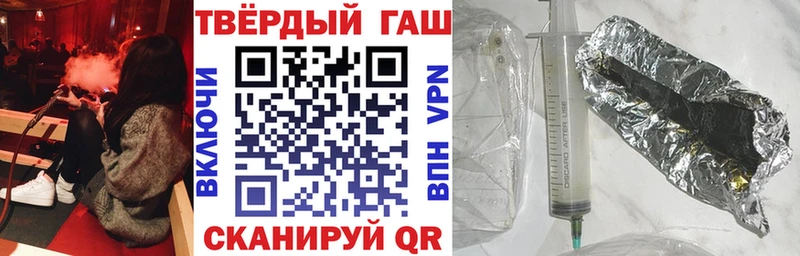 Купить закладку Cocaine  Канабис  APVP  ГАШИШ  Меф мяу мяу  Сольвычегодск