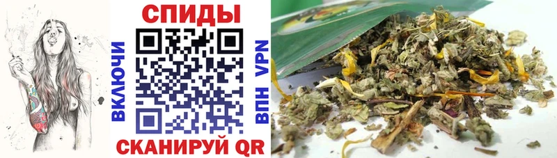 Бутират вода  Купить  Сольвычегодск 