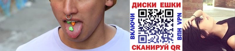 ЭКСТАЗИ DUBAI  Купить  Сольвычегодск 
