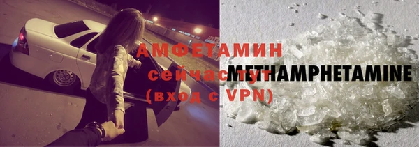 не бодяженный Надым