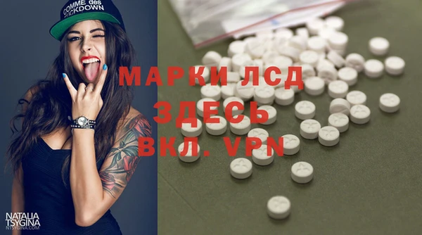 марки nbome Наволоки