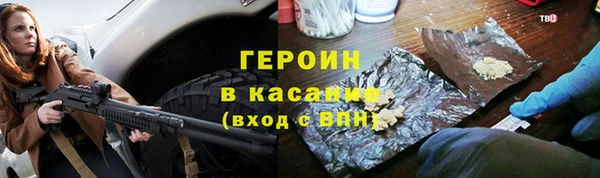 крисы Навашино