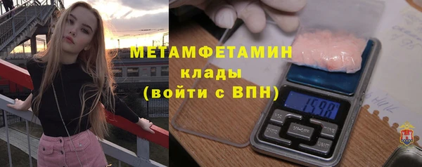 марки nbome Наволоки