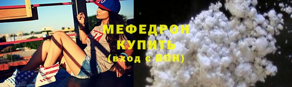 марки nbome Наволоки