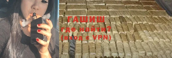 марки nbome Наволоки
