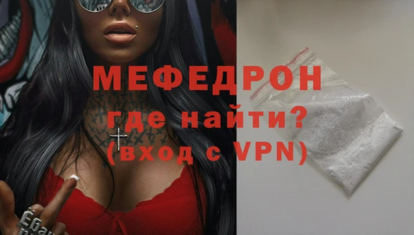 крисы Навашино