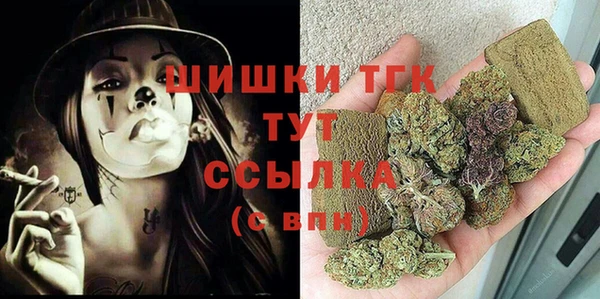 крисы Навашино