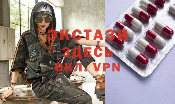 не бодяженный Надым