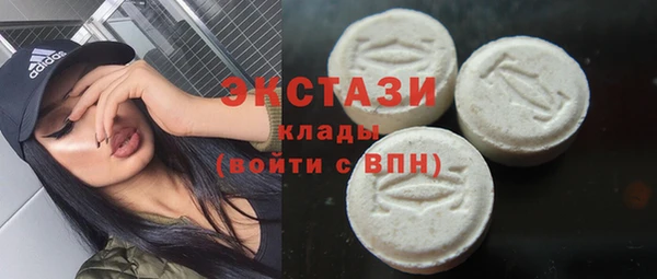 марки nbome Наволоки
