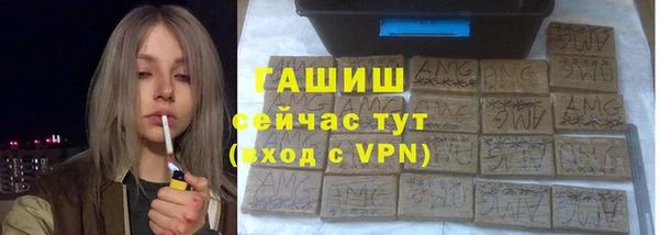 марки nbome Наволоки