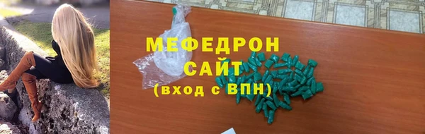 крисы Навашино