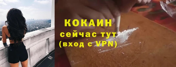 крисы Навашино