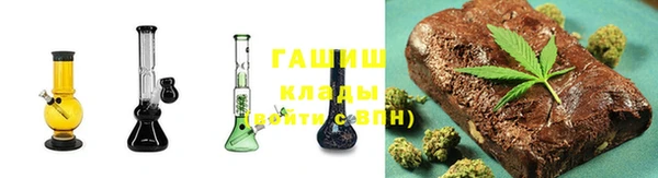 марки nbome Наволоки
