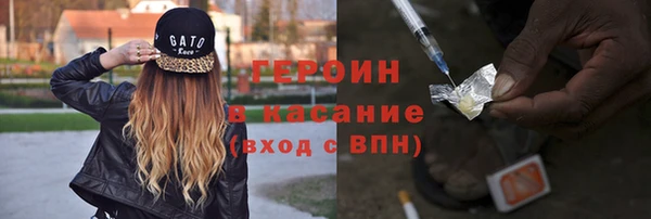марки nbome Наволоки