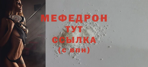 марки nbome Наволоки