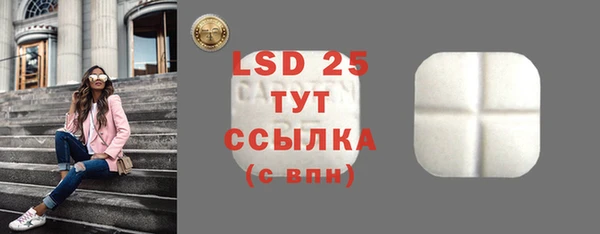 не бодяженный Надым