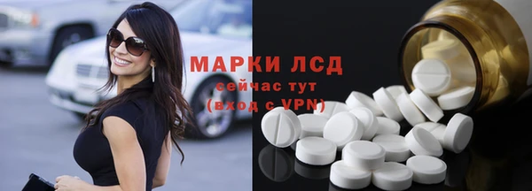 не бодяженный Надым