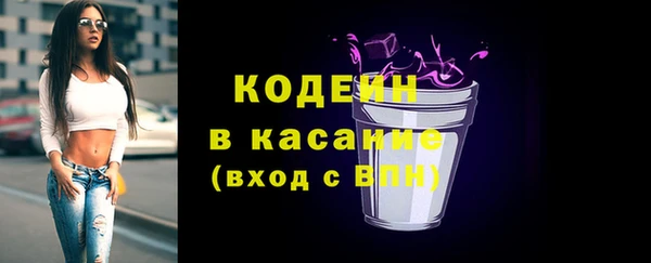 не бодяженный Надым