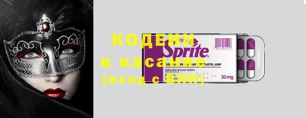 не бодяженный Надым