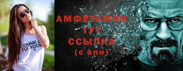 не бодяженный Надым
