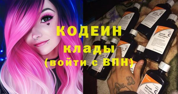 крисы Навашино