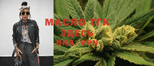 марки nbome Наволоки