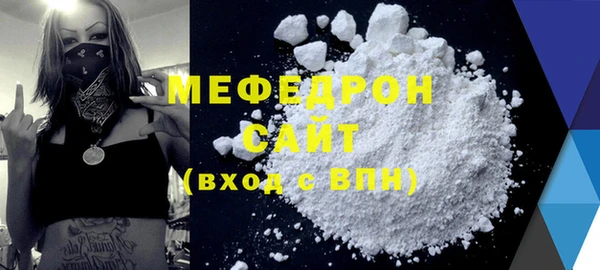 не бодяженный Надым