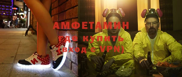марки nbome Наволоки