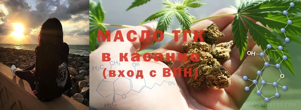 крисы Навашино
