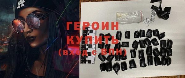 крисы Навашино
