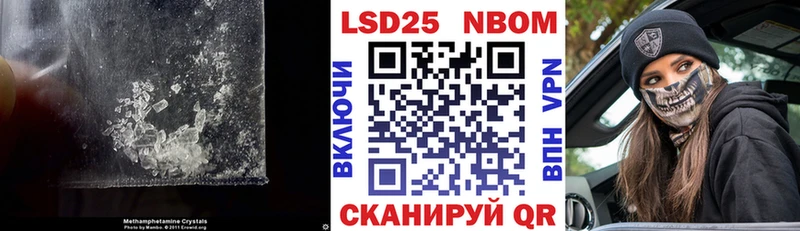 Купить где  Сольвычегодск  Лсд 25 экстази кислота 
