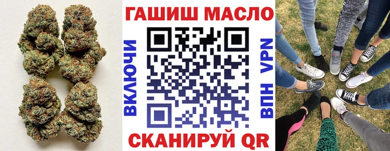 Купить где  Сольвычегодск  ТГК концентрат 