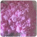 Кокаин Венесуэла  розовый  (Cocaine Venezuela)  VHQ 98.9%  в Сольвычегодске